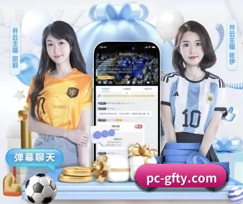 广发体育平台，让你的每一天都充满精彩 - 体育资讯内容服务